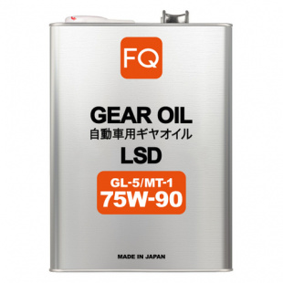 FQ  GEAR GL-5/MT-1  LSD   75W90   4л  масло трансмиссионное фото 122975