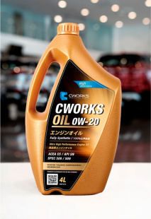CWORKS OIL  0W20  SPEC 508/509   4 л (масло моторное синтетическое) фото 125419