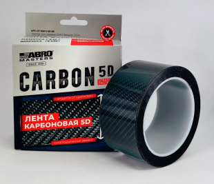 Лента карбоновая 5D (50 мм х 5 м) ABRO MASTERS фото 126437