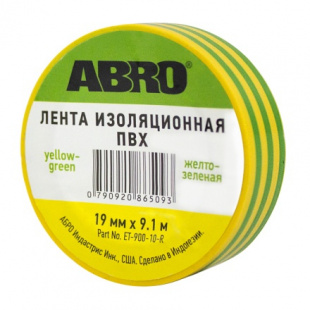 Изолента желто-зеленая (19 мм х 9,1 м) ABRO ET-900-10-R фото 122005