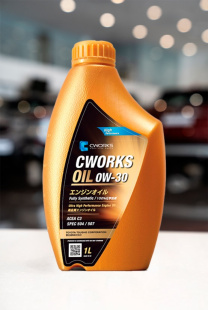 CWORKS OIL  0W30  SPEC 504/507   1 л (масло моторное синтетическое) фото 125420