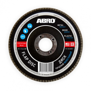 Диск торцевой лепестковый 80 (125 мм х 22,23 мм) ABRO FD-12522A80-R фото 122000