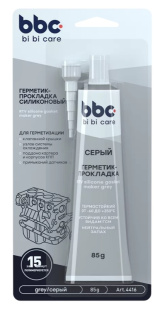 Bibi Care  Герметик-прокладка силиконовый серый (85 г) 4416 фото 125447