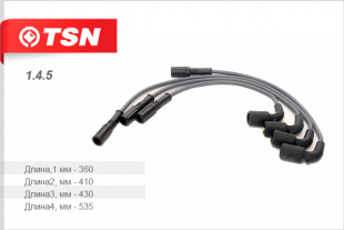 Провода высоковольтные ВАЗ 2123 8 кл инжектор   TSN  1.4.5 фото 93301
