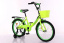 Велосипед  ROLIZ 20-301 зеленый