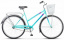 STELS Велосипед Navigator-300 Lady 28" (20" Мятный), арт. Z010
