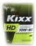 KIXX D HD 10w40  CG-4  дизель  4 л (масло полусинтетическое)