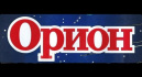 ОРИОН