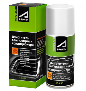 Suprotec A-Prohim Очиститель вентиляции и кондиционера SA-364 150 мл (аэрозоль) фото 117635