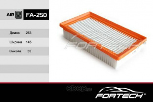 FA-250    FORTECH Ф\ возд\28113H8100    HYUNDAI Solaris (17-) KIA Rio (16-) 1.4-1.6  (MANN. C26048) фото 113706