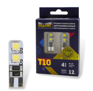 Светодиод 12V T10 4SMD(5050) 360° SUPER WHITE (2бл) CANBUS LED 12T10/CAN02/2BL (W5W ) фото 137099