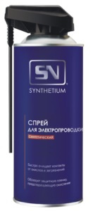 SN4325 SN Очиститель электрических контактов 520 мл (аэрозоль с умным распылителем)  фото 131331