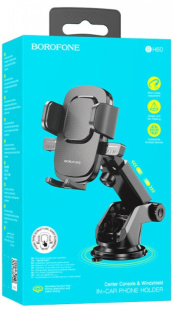 Держатель телефона на присоске, раздвижной, телескопический, черный BOROFONE BH60 2754 фото 132674