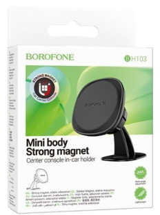Держатель телефона на панель, магнитный, черный BOROFONE BH103 8037 фото 132654
