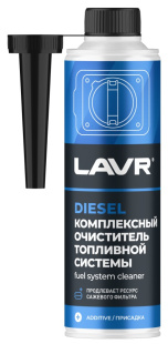 LAVR Очиститель топливной системы присадка в дизель комплексный 310 мл (на 40-60л)  LN2124 фото 130899