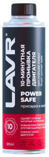 LAVR Промывка двигателя 10-ти минутная POWER SAFE 320 мл  LN1008 фото 130933