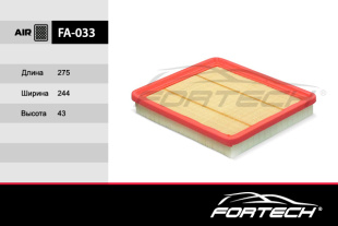 FA-033   FORTECH Ф\ возд \T111109111    CHERY Tiggo 2.0\2.4  SQR 484F (05-) фото 88911