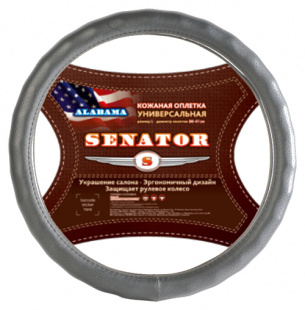 Оплетка на руль кожаная SENATOR Alabama "M" (d=38см) /СЕРЫЙ/ фото 86407