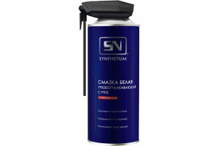 SN4525 SN Смазка белая грязеотталкивающая, аэрозоль со смарт-распылителем 520 мл фото 121417