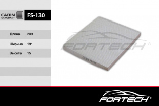FS-130    FORTECH Ф\салонный\971334L000    HYUNDAI SOLARIS (12-) 107-123л.с\KIA RIO (11~) ( CU21008) фото 85507