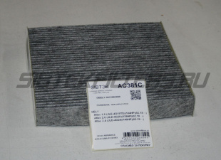Фильтр салонный AC381 \8022003800\SIBTEK    GEELY Atlas (18-)  (JS. AC0339)  (MANN. CU21019) фото 124935