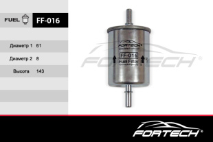 FF-016    FORTECH Ф\топл\91159804    RENAULT Clio 1,2,3\LOGAN\ЛАДА ЛАРГУС  (MANN. WK6002 \WK612/1) фото 88919