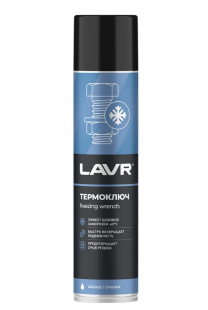LAVR Термоключ 400 мл    LN2414   фото 125305