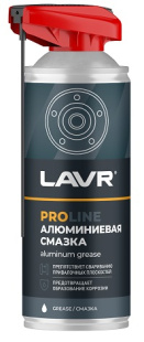 LAVR Смазка алюминиевая PROline (520 мл) Ln3536 фото 130154