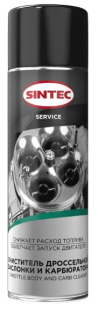 Sintec Очиститель дроссельной заслонки и карбюратора Throttle Body And Carb Cleane 650мл (100697) ^ фото 133895