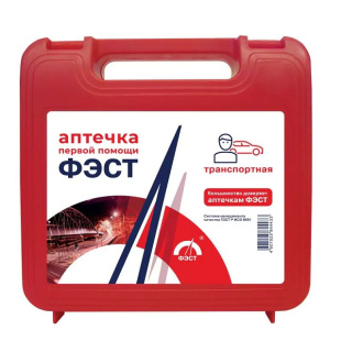 Автомобильная аптечка "ФЭСТ" ТРАНСПОРТНАЯ 1557 (перечень №3) фото 127001