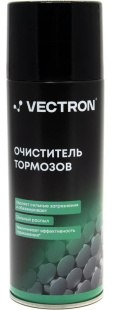 Очиститель тормозов Vectron, аэрозоль, 520 мл, номинальный объем 400 мл, масса 300 г/6/ VT-2004  фото 130553