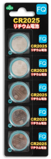 Батарейка литиевая FQ CR2025, 3В, 5шт (блистер) фото 131712