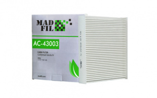 Фильтр салонный MADFIL AC-43003 фото 95796