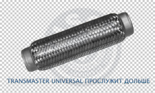 Гофра трехслойная TRANSMASTER UNIVERSAL  60/230  71400 фото 95047