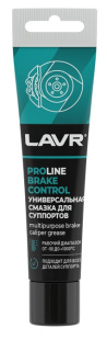 LAVR Смазка универсальная для суппортов Brake Control PROline 20 г  LN3542 фото 128384