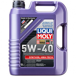 LIQUI MOLY Synthoil High Tech 5w40  SM/CF, A3/B4   5 л (масло синтетическое) 1925/1856 фото 97696