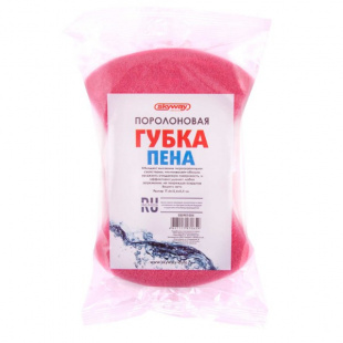 Губка поролоновая SKYWAY Пена S00901004 фото 86099