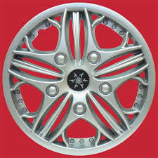 Колпаки колесные 14 "ОСКАР" серебристые (2шт) фото 95119