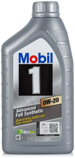 MOBIL 1 EU 0w20 1 л (масло синтетическое) фото 130574