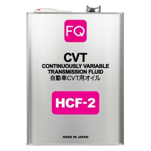 FQ  CVT HCF-2   4л  масло трансмиссионное фото 127913