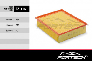 FA-115    FORTECH Ф\ возд\06C133843    AUDI A4 + Cabriolet (00-08),SEAT Exeo (09~)  (MANN. C27192/1) фото 91598