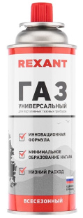 Газовый баллон всесезонный 520 см³ REXANT, 09-1414 фото 134115