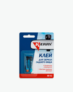 KR-152 Клей для зеркал заднего вида 2*0,5 гр фото 131343