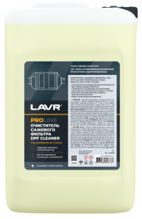 LAVR Очиститель сажевого фильтра  DPF Cleaner 5 л  LN2008 фото 130890