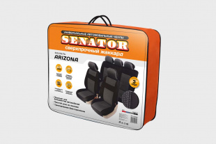 Чехлы унив. SENATOR ARIZONA размер S сверхпрочный жаккард11 пр. карман,6мол. ЧЕРНЫЙ AZARD SJ121165 фото 109179