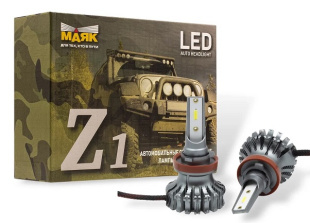 Светодиод 9-30V Н11/H8/H9 (2шт) 13W 5000K 1600Lm "Маяк"  Z1/9-30/H11/H8/H9 208003 фото 136583