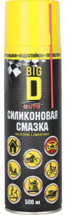Силиконовая смазка серии BIG D аэрозоль 500 мл фото 129131