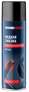 DR-9622 Медная смазка высокотемпературная 650 мл фото 129224