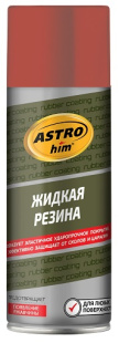 AC654 Жидкая резина 520мл, аэрозоль, красный фото 131221