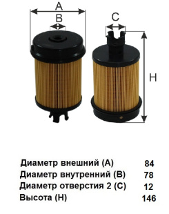 Фильтр топливный FG 1027 ECO \КАТР\2330478090\GOODWILL   HINO 300 (11-) (JS.FE26033) (SAK. EF-13070) фото 125796